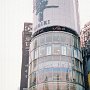 Tokyo, Japan